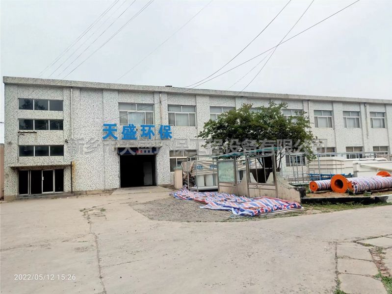 如何提升實(shí)驗(yàn)室污水處理設(shè)備的效果？